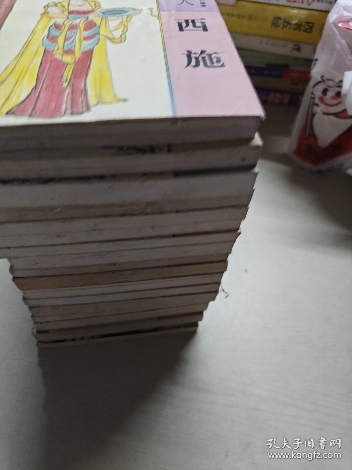 中国名人轶事丛书 全20册 缺（12.14.16）三册