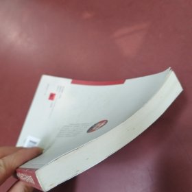 孟景春选评疑难病案