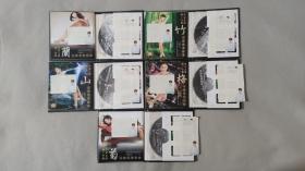 人体艺术彩绘VCD 山梅兰菊竹 硬函套装 5画册附5VCD 共5件