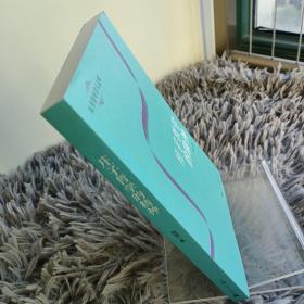 庄子哲学的精神