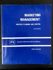 Marketing Management: Analysis, Planning and Control, Fifth Edition