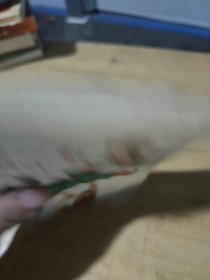 天心一剑上下