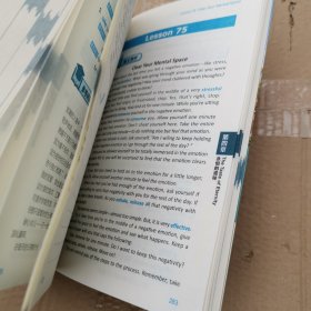 感动世界的文字：英语小故事大全集 提高篇