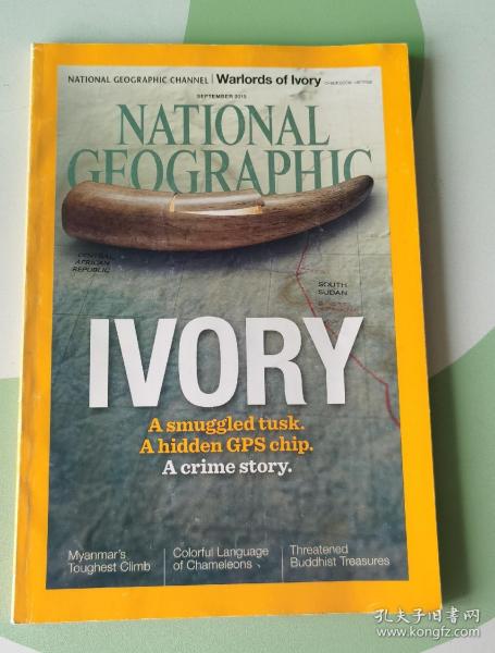 Ivory 美国国家地理 2015年9月