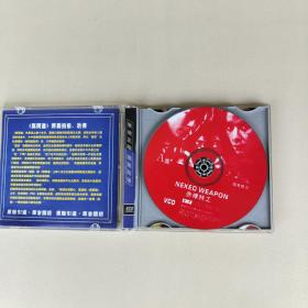 赤裸特工VCD 原装正版 国英双语(2CD)