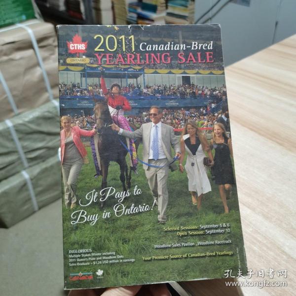 2011Canadian-Bred YEARLING SALE 详细见图 （货号:R3）