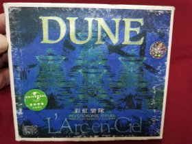 彩虹乐队《DUNE》音乐CD，碟片轻微使用痕。