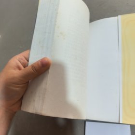 物流现代化