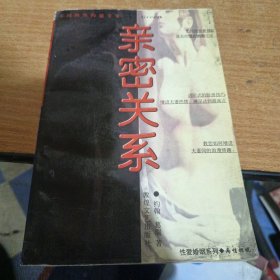 董存瑞