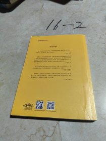 且娇且傲且深爱 上