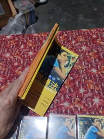 疯狂英语 特别背诵法