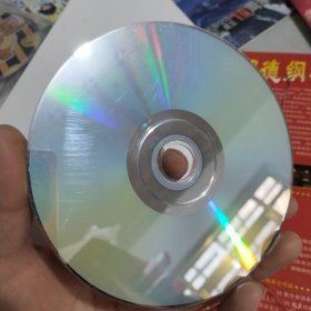 DVD郭德纲2012我要幸福