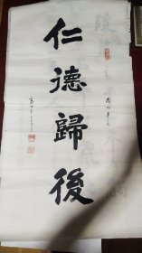 高钟亭