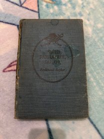 张爱玲系列：甫德南·赖雅（ Ferdinand Reyher）张爱玲第二任丈夫，1953年赖雅绝版作品（David Farragut Salor ）赖雅一生以才华横溢而著名，但他文学成就并没有达到他可能达到的高度，以张爱玲第二任丈夫闻名中国