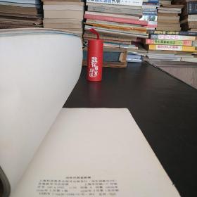 90年代居室新潮