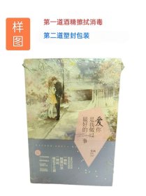 计算机控制技术（第2版）