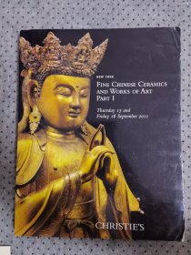 佳士得2011纽约FINE CHINESE CERAMICS AND WORKS OF ART PART I优秀的中国陶瓷和艺术作品第一部分