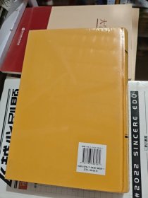 胶澳商埠档案史料选编（一）