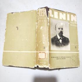 英文原版 Lenin Collected Works列宁全集(第3卷)32开精装本书衣全(馆藏)60年印
