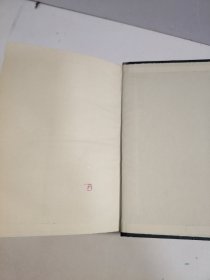 写作技法词典 1997 一版一印