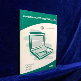 TravelMate 3270/3260/2480 Series/使用手册/用户指南