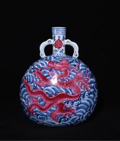 龙纹扁瓶，31×23厘米