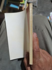 醒风流