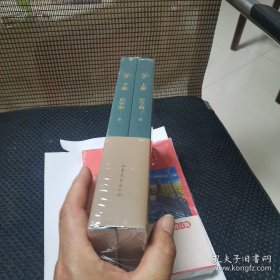 爹（对爹和湘西父辈的寻踪与描摹，呈现的是爹和湘西父辈的纷繁人生、中国男儿的家国情怀。对湘西热土的凝望与膜拜，言说的是中华民族的宏阔画卷、烟火人间的一往情深。）