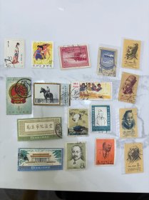 老邮票一堆17张一起100 感兴趣的话点“我想要”和我私聊吧～