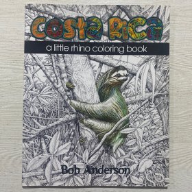 COSTA RICA画册英文版