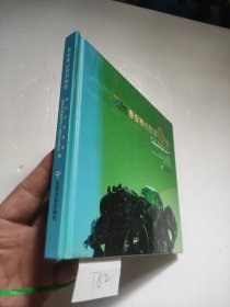 泰安泰山旅游购物