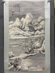 江苏籍画家尹简《雪景图》