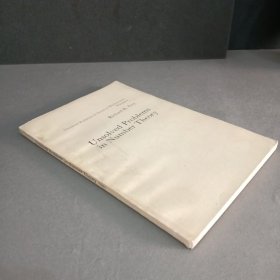 unsolved problems in number theory 数论中尚未解决的问题 英文版