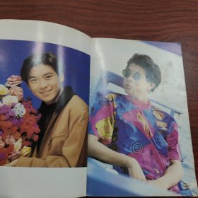林志颖写真集