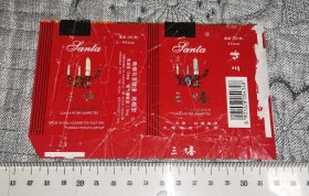 三塔 款1 云南大理（烟标、收藏用空烟盒）