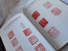 现代书画投资：傅抱石卷，现代书画投资张大千卷，现代书画投资吴湖帆，卷现代书画投资齐白石卷现代书画投资徐悲鸿卷