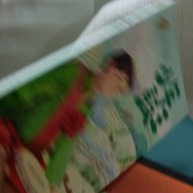 《少年鼓王》2024百班千人暑期书目小学生6年级名师推荐全新正版现货速发