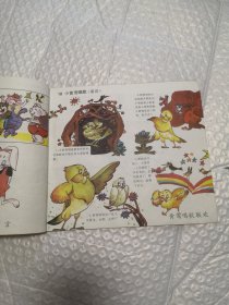 学前班幼儿画册：数学 上下，美工 上下，行为习惯 上下，常识 上下，语言 下册（9本合售）