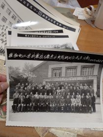 理论电工学科教材与教学法专题研讨会代表留念 1985于南京 内1-4顶