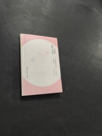 全世界都想上的課