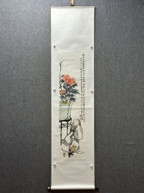 博古花卉-吴昌硕