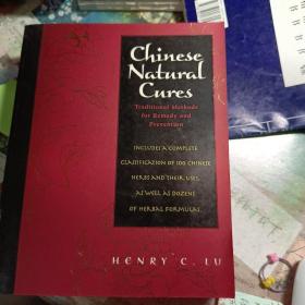 Chinese Natural Cures: Traditional Methods for Remedy and Prevention