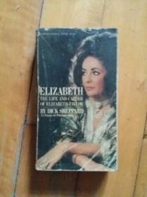 一九七三年版 Elizabeth-The life and creer of Elizabeth Taylor  伊丽莎白 泰勒的生活和事业