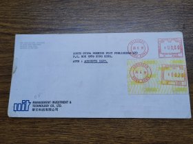 1991年香港荣文科技公司邮资已付实寄封