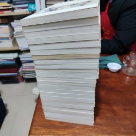大师经典 通俗阅读