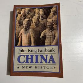 China : A New History