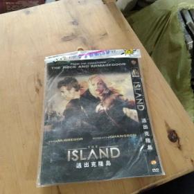 DVD 《逃出克隆岛》，