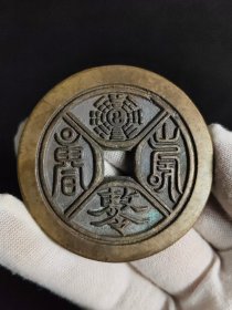 花钱