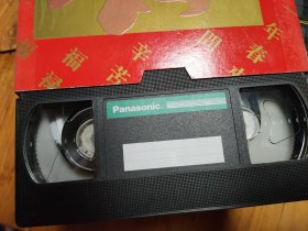 90年代结婚录像带，带子干净不发霉。30一盘