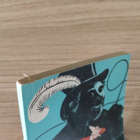 小灵通漫游未来 少年儿童出版社 叶永烈著